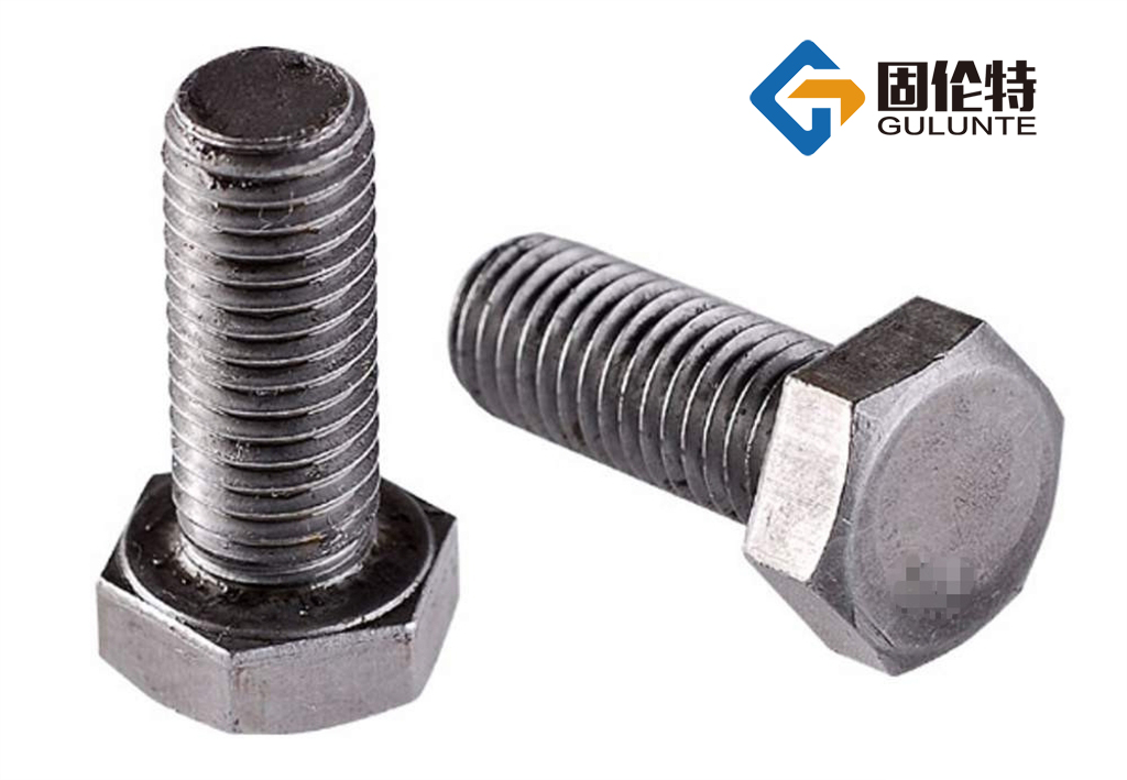 石化六角螺栓廠家